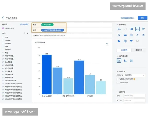 聚焦篮球赛事比分风云激战全景解析与精彩瞬间回顾深度报道与数据透视