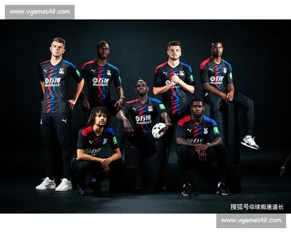 足球比赛主客场数据深度分析与胜负趋势预测方法